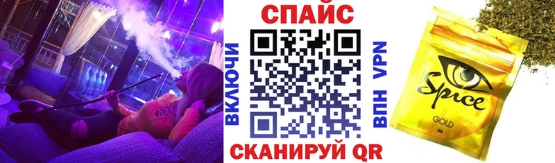 Бутират GHB  купить   Козельск 