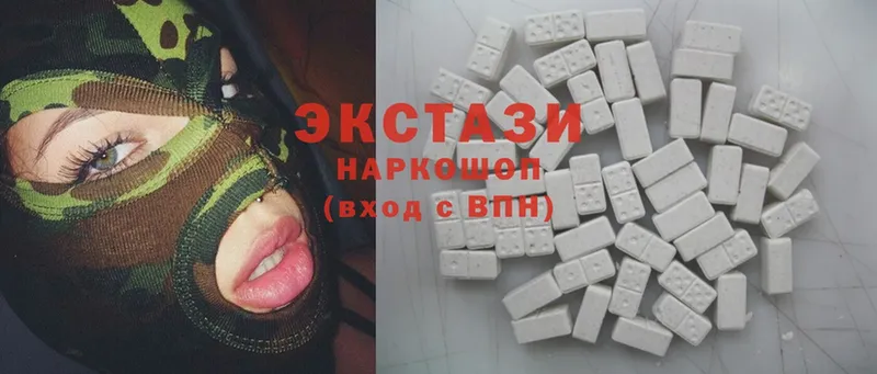 ссылка на мегу онион  Козельск  Экстази 300 mg 