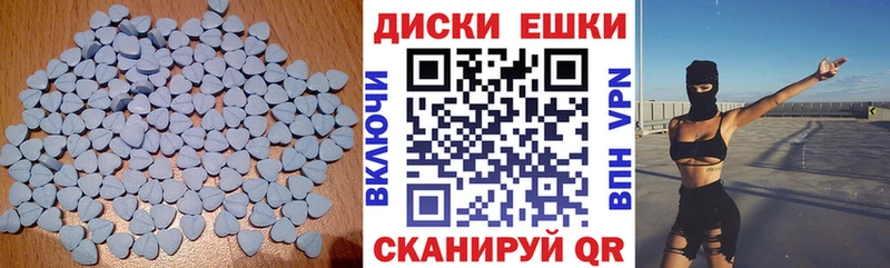 блэк спрут ссылки  Козельск  ЭКСТАЗИ ешки 