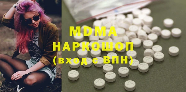 мескалин Нея