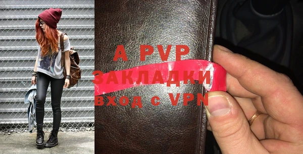 мескалин Нея