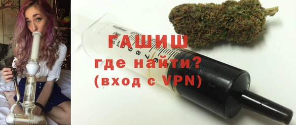 альфа пвп Новокубанск