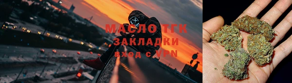 мескалин Нея