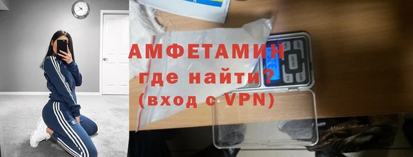 мескалин Нея