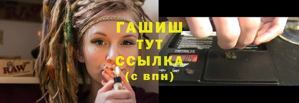 альфа пвп Новокубанск