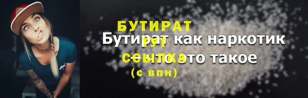 мескалин Нея