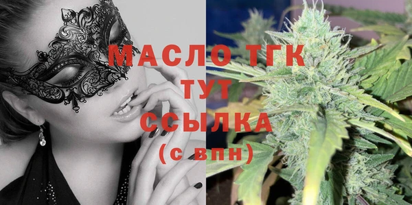 синтетический гашиш Нефтекумск