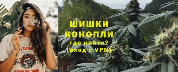 мескалин Нея
