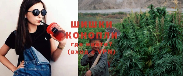 гашишное масло Нефтегорск