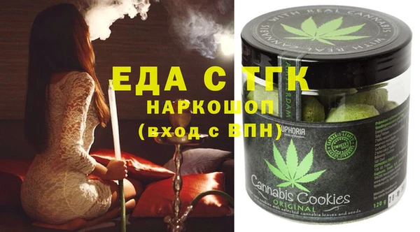 мескалин Нея