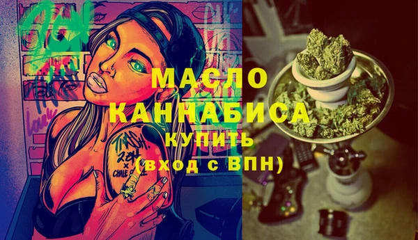 мескалин Нея