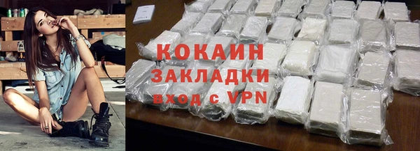 альфа пвп Новокубанск
