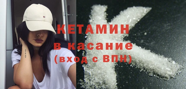 альфа пвп Новокубанск