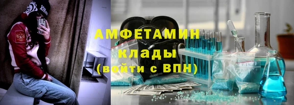 альфа пвп Новокубанск