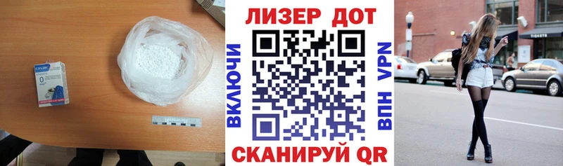 ЛСД экстази кислота Козельск
