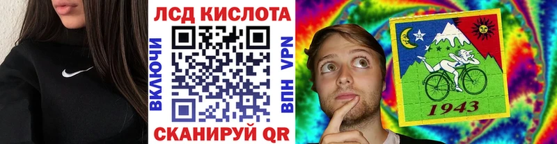 Марки N-bome 1500мкг Козельск