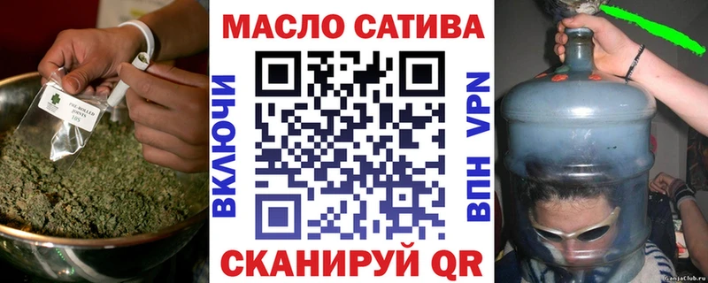 ТГК вейп с тгк  как найти закладки  Козельск 