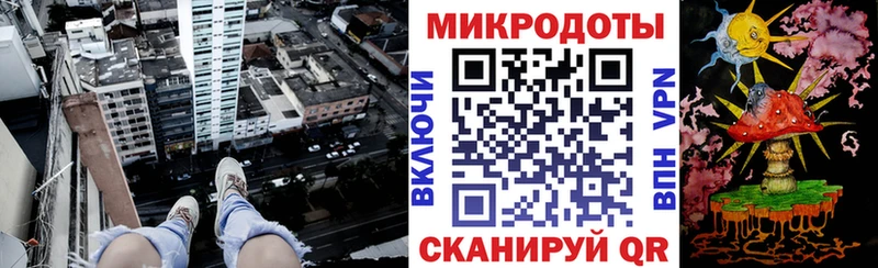 Псилоцибиновые грибы ЛСД  hydra зеркало  Козельск 