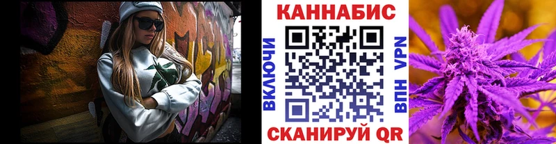 blacksprut как зайти  Козельск  Бошки марихуана Bruce Banner  цены  